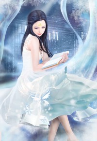 林仙子